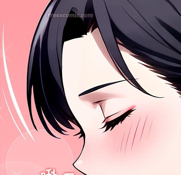 《黑道X上班族》漫画 第27話