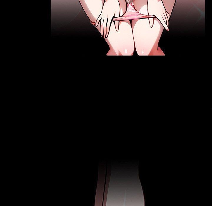 《黑道X上班族》漫画 第27話