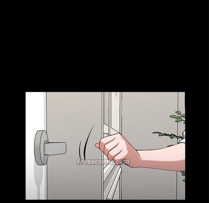 《黑道X上班族》漫画 第27話