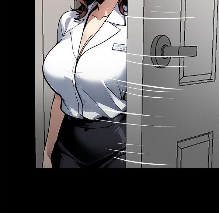 《黑道X上班族》漫画 第27話