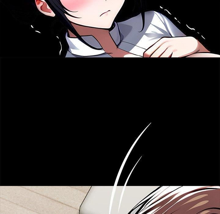 《黑道X上班族》漫画 第27話