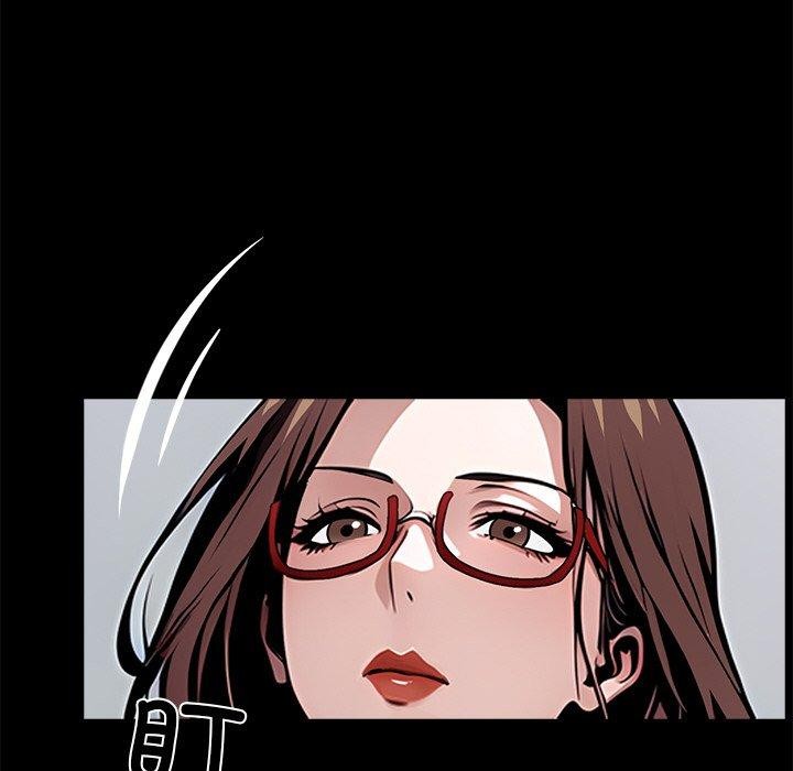 《黑道X上班族》漫画 第27話