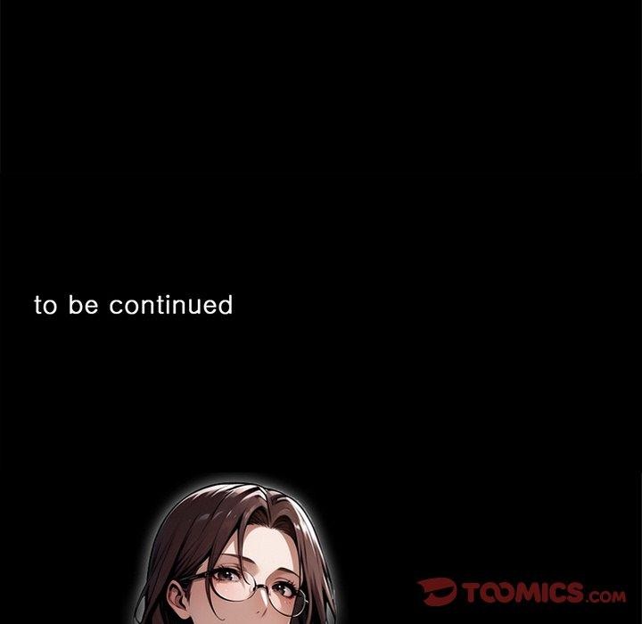 《黑道X上班族》漫画 第27話