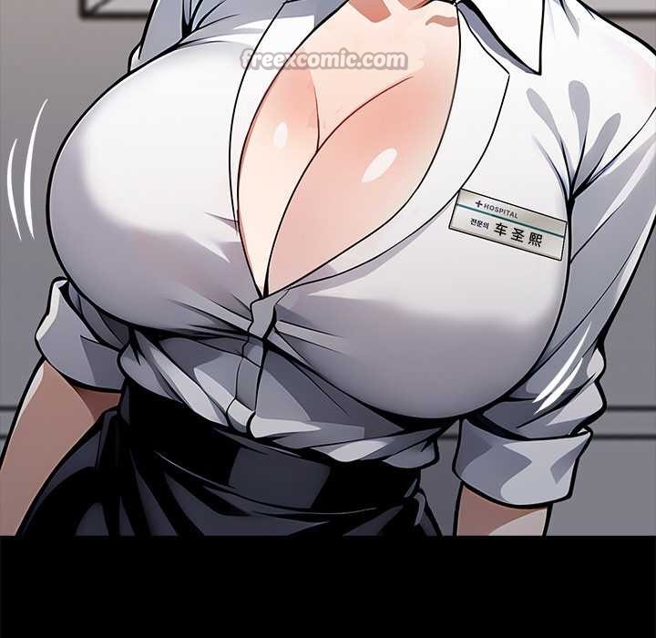 《黑道X上班族》漫画 第28話