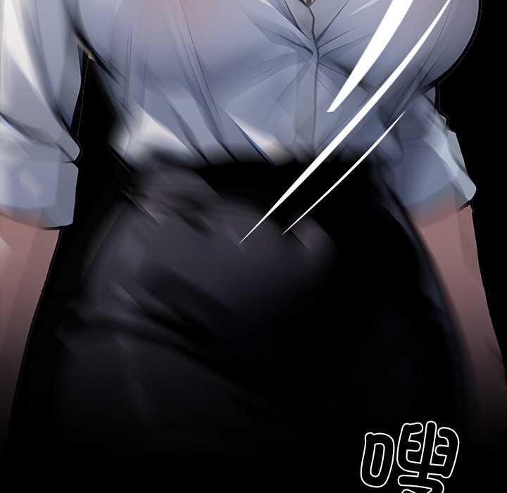 《黑道X上班族》漫画 第28話