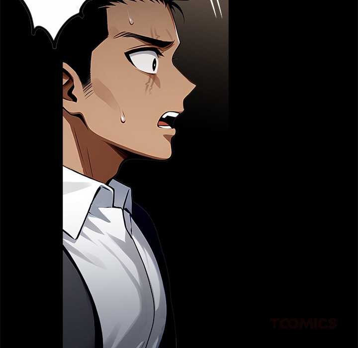 《黑道X上班族》漫画 第28話