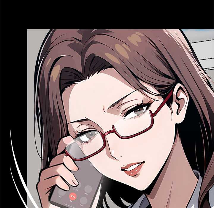 《黑道X上班族》漫画 第28話