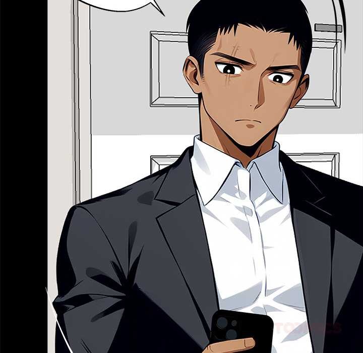 《黑道X上班族》漫画 第28話