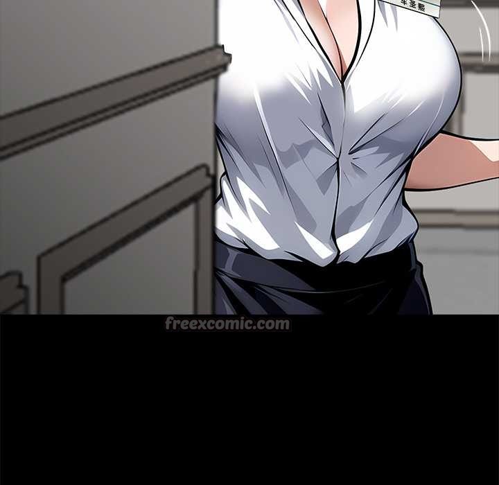 《黑道X上班族》漫画 第28話