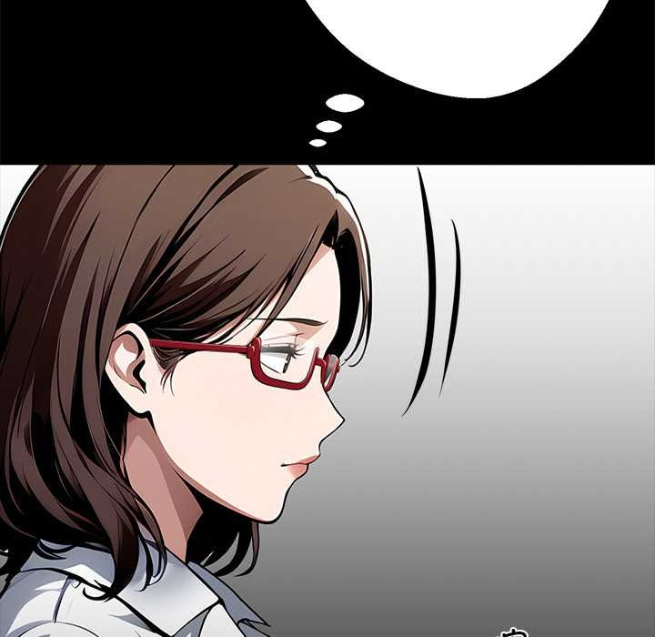 《黑道X上班族》漫画 第28話