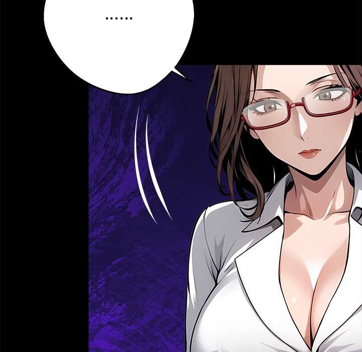 《黑道X上班族》漫画 第28話