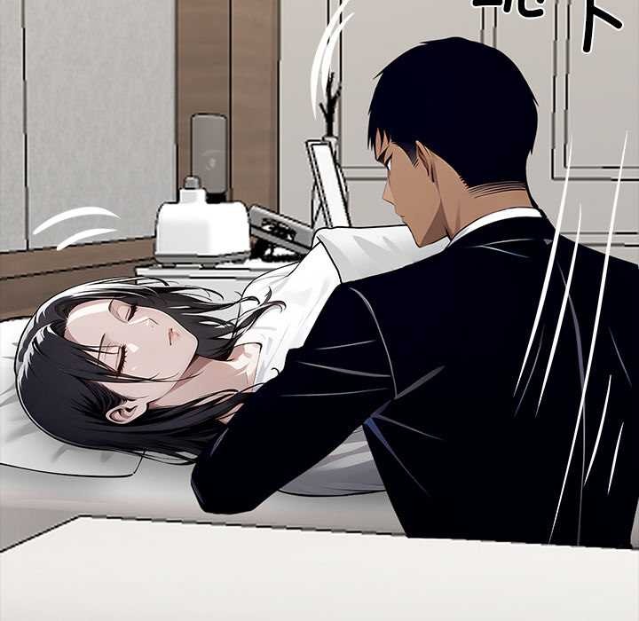 《黑道X上班族》漫画 第28話