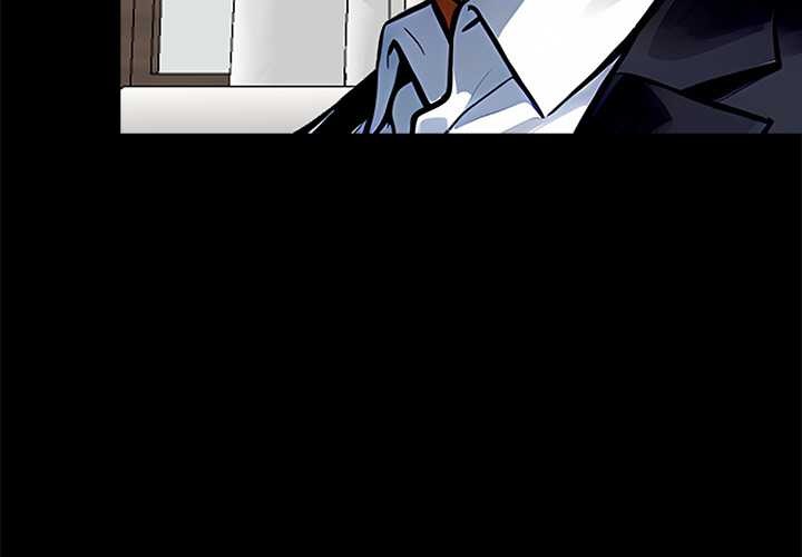 《黑道X上班族》漫画 第29話