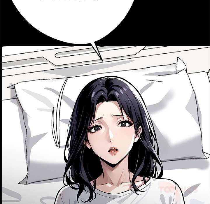 《黑道X上班族》漫画 第29話