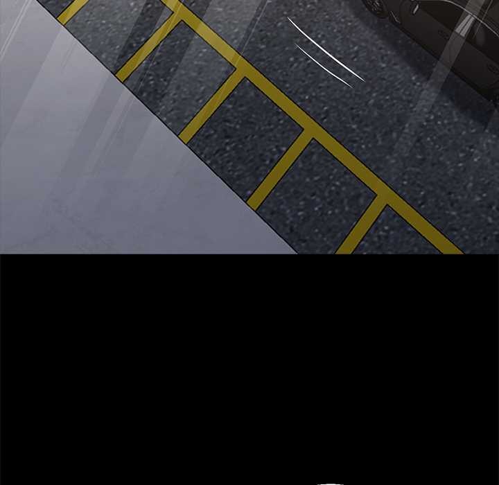 《黑道X上班族》漫画 第29話