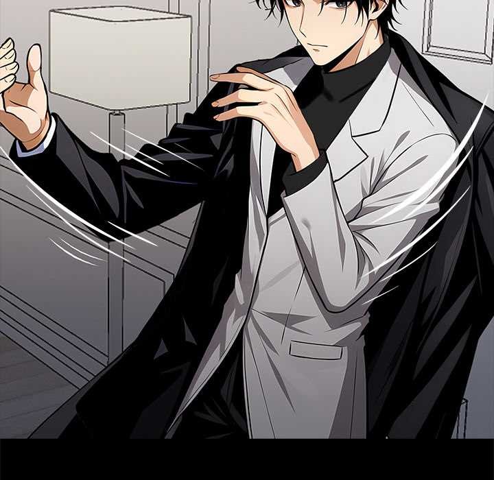 《黑道X上班族》漫画 第29話