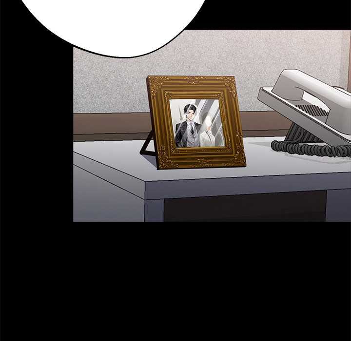 《黑道X上班族》漫画 第29話