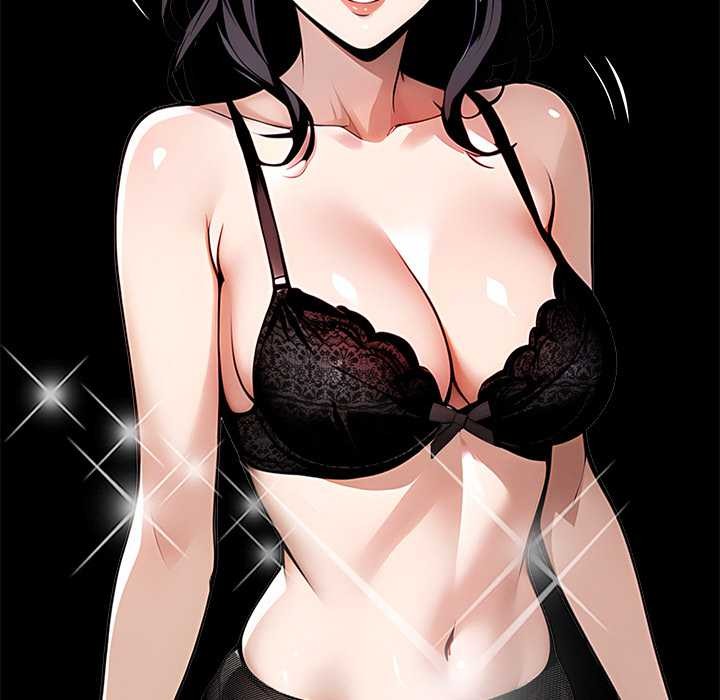 《黑道X上班族》漫画 第29話