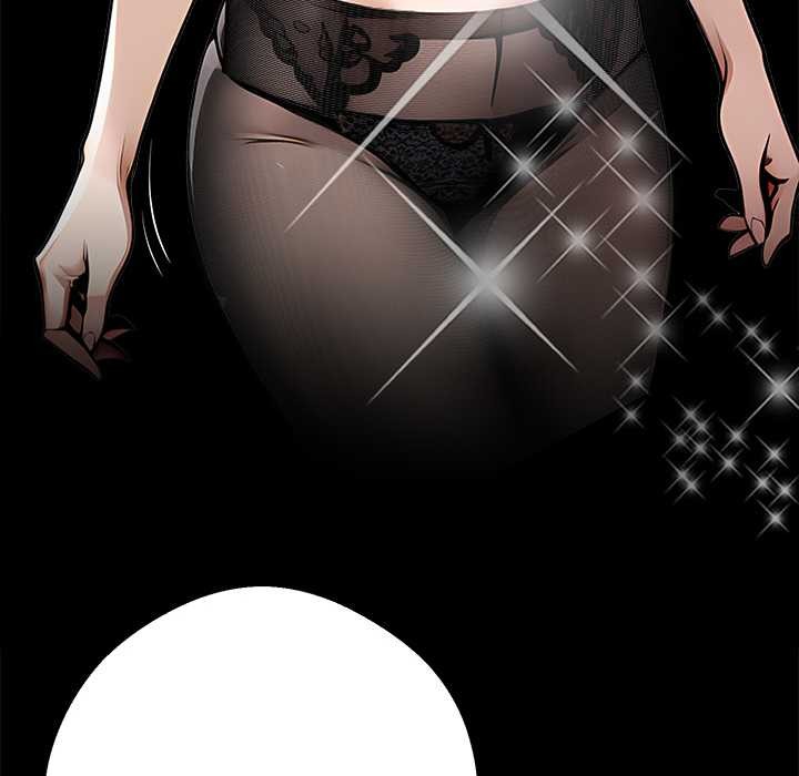 《黑道X上班族》漫画 第29話