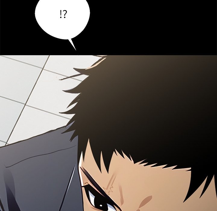《黑道X上班族》漫画 第3話