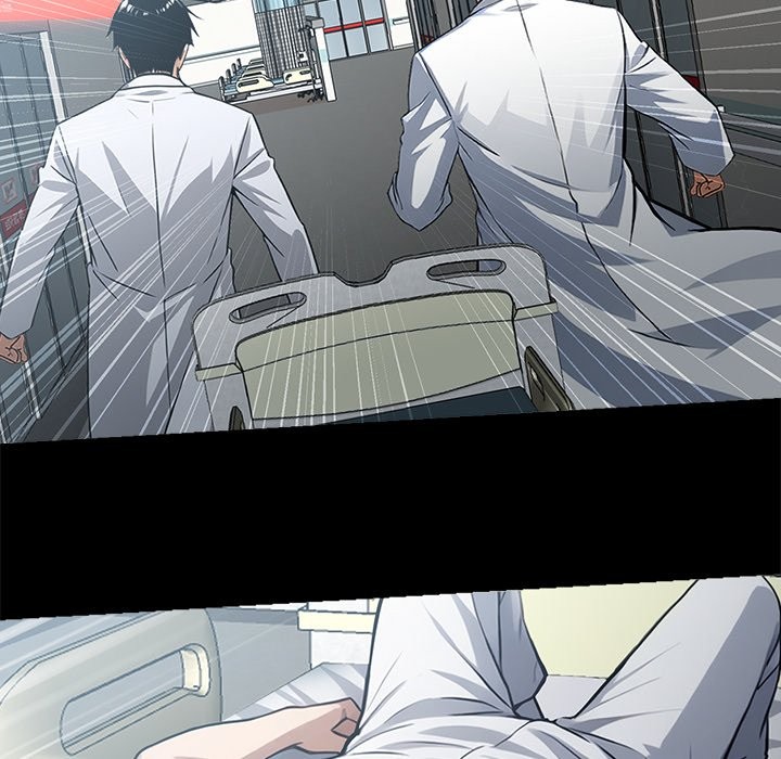 《黑道X上班族》漫画 第3話