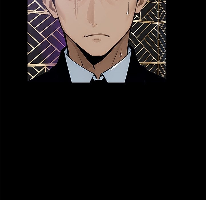 《黑道X上班族》漫画 第3話