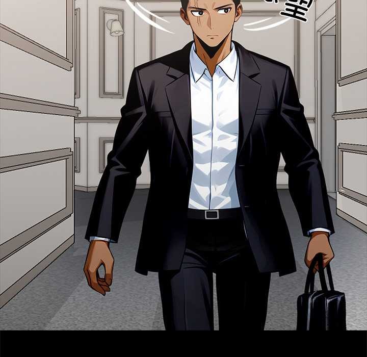 《黑道X上班族》漫画 第30話