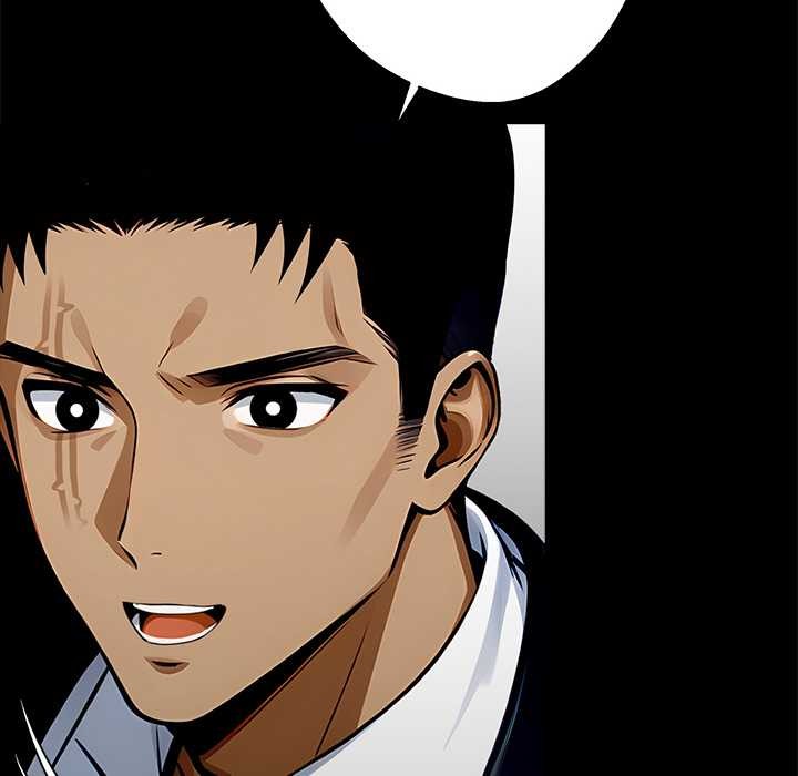 《黑道X上班族》漫画 第30話