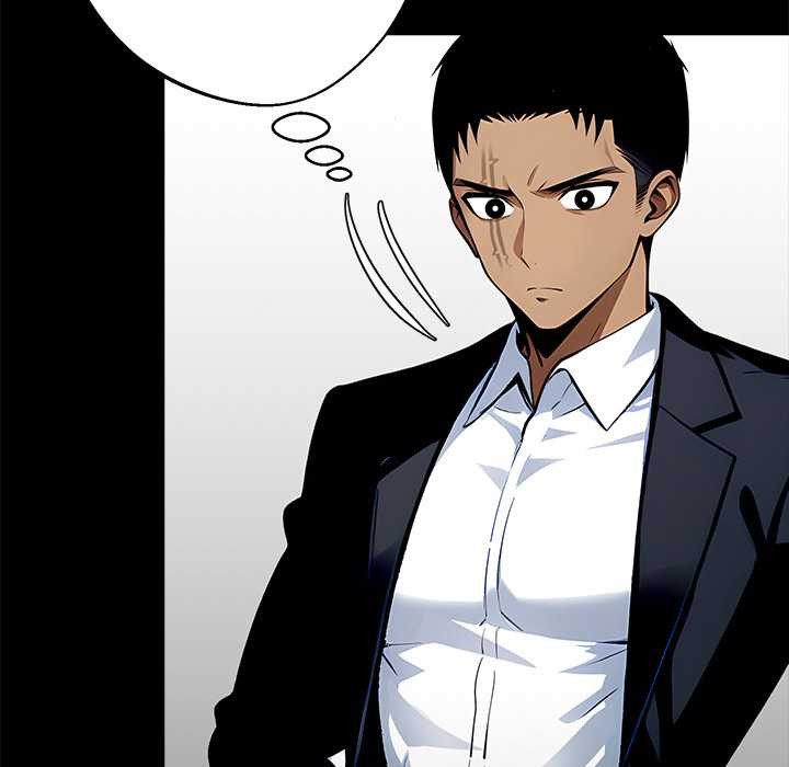 《黑道X上班族》漫画 第30話