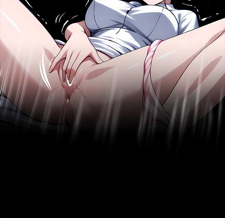 《黑道X上班族》漫画 第30話