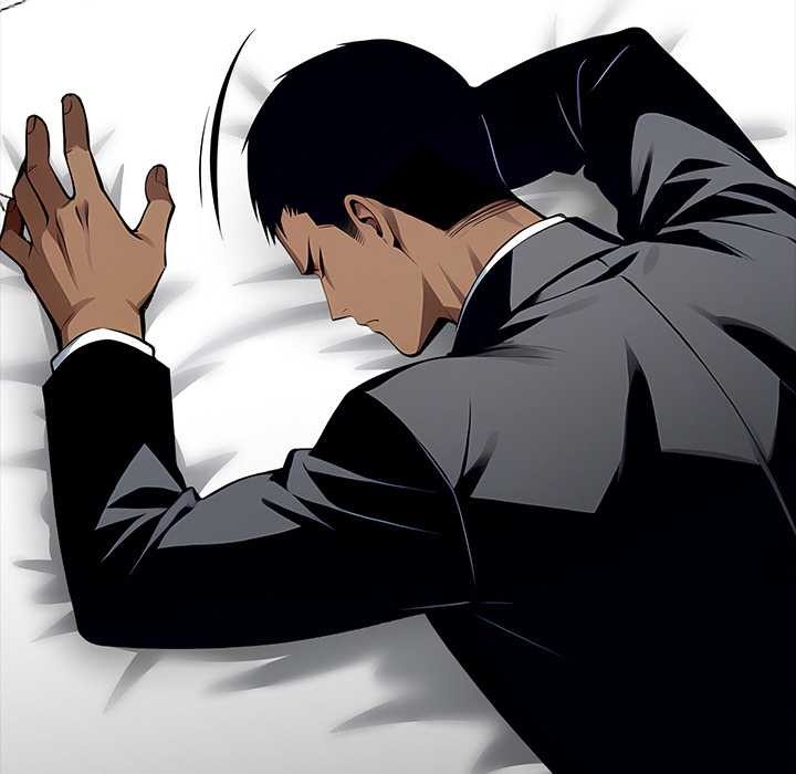 《黑道X上班族》漫画 第30話