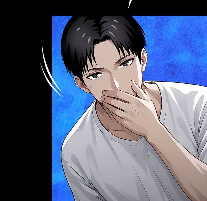 《黑道X上班族》漫画 第30話