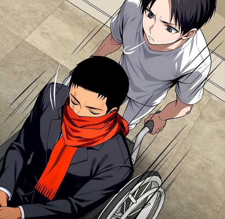 《黑道X上班族》漫画 第30話