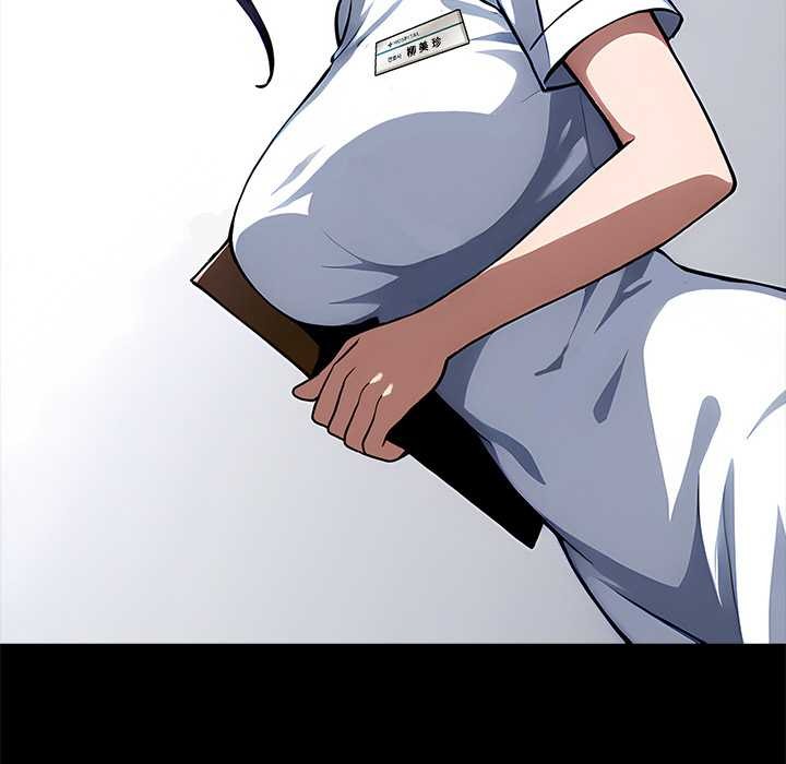 《黑道X上班族》漫画 第30話