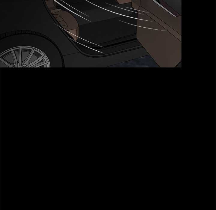 《黑道X上班族》漫画 第30話