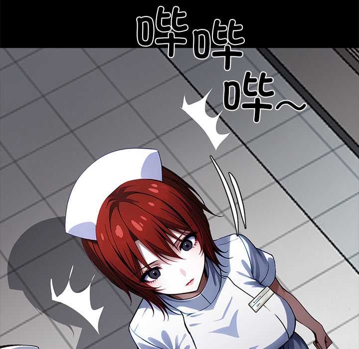 《黑道X上班族》漫画 第30話