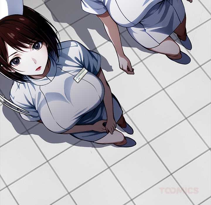 《黑道X上班族》漫画 第30話