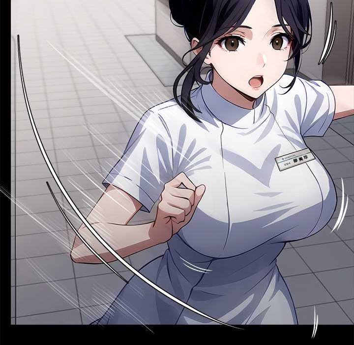 《黑道X上班族》漫画 第30話