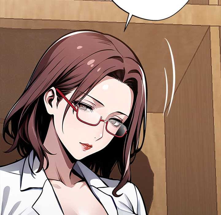 《黑道X上班族》漫画 第30話