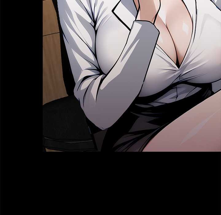 《黑道X上班族》漫画 第30話