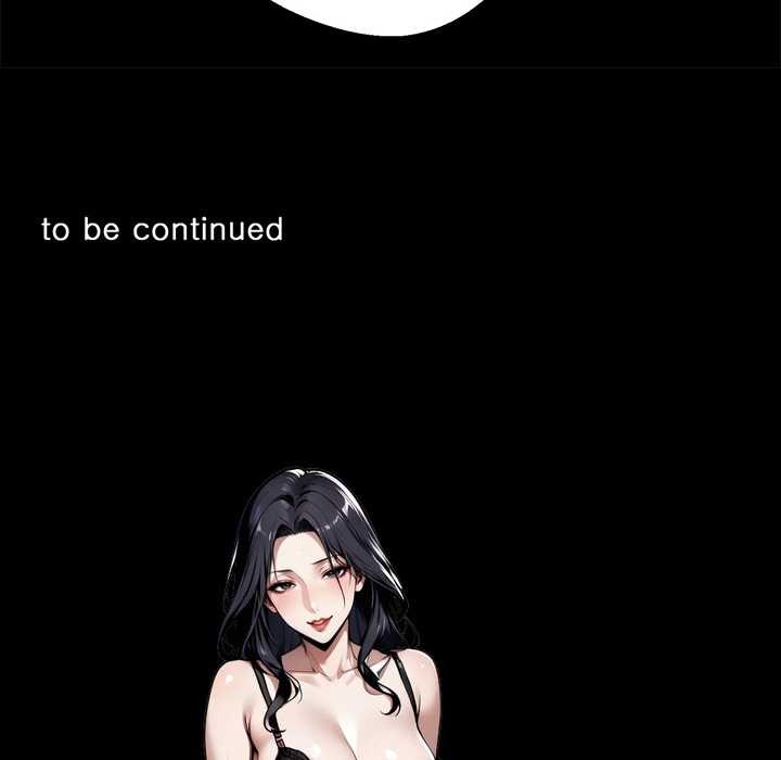 《黑道X上班族》漫画 第30話