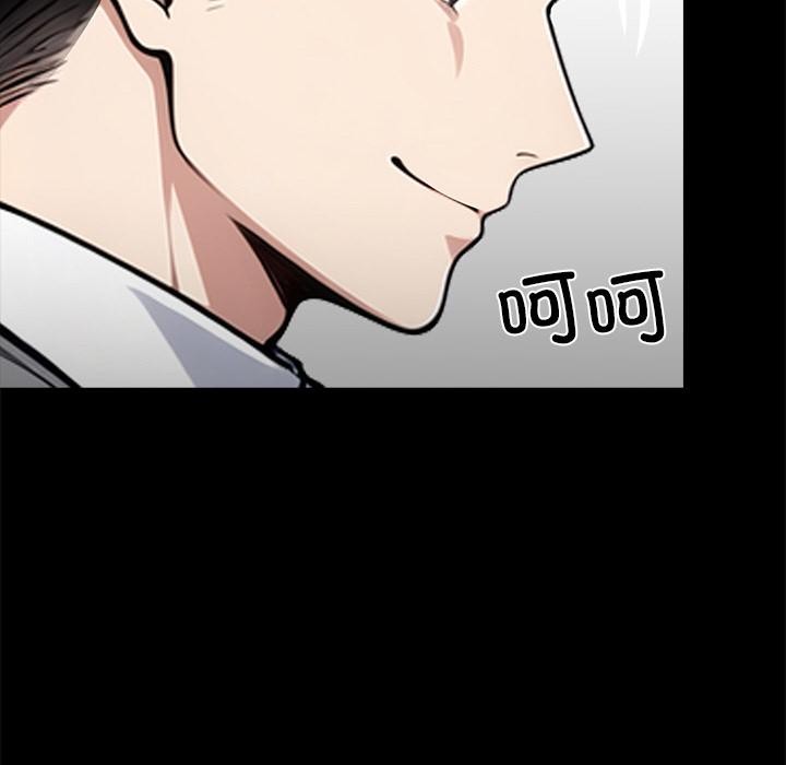 《黑道X上班族》漫画 第33話