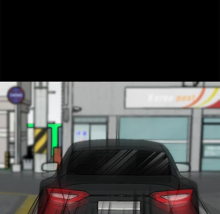 《黑道X上班族》漫画 第33話