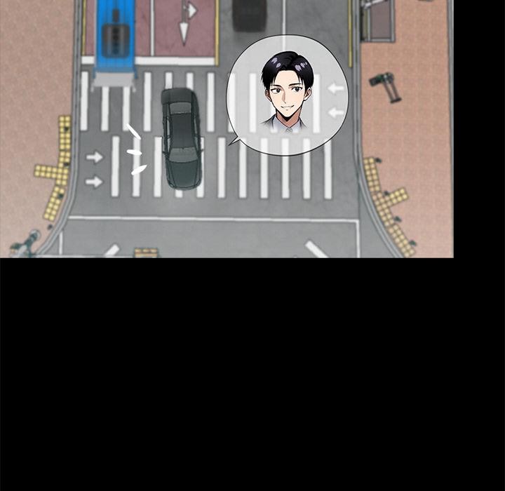 《黑道X上班族》漫画 第33話