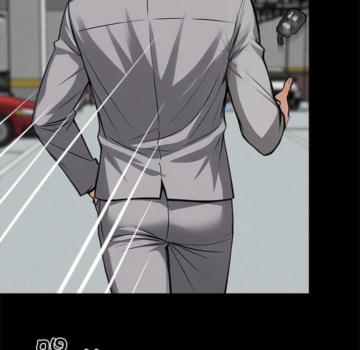 《黑道X上班族》漫画 第33話