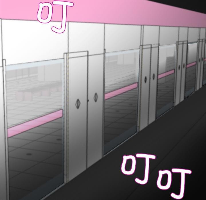 《黑道X上班族》漫画 第33話