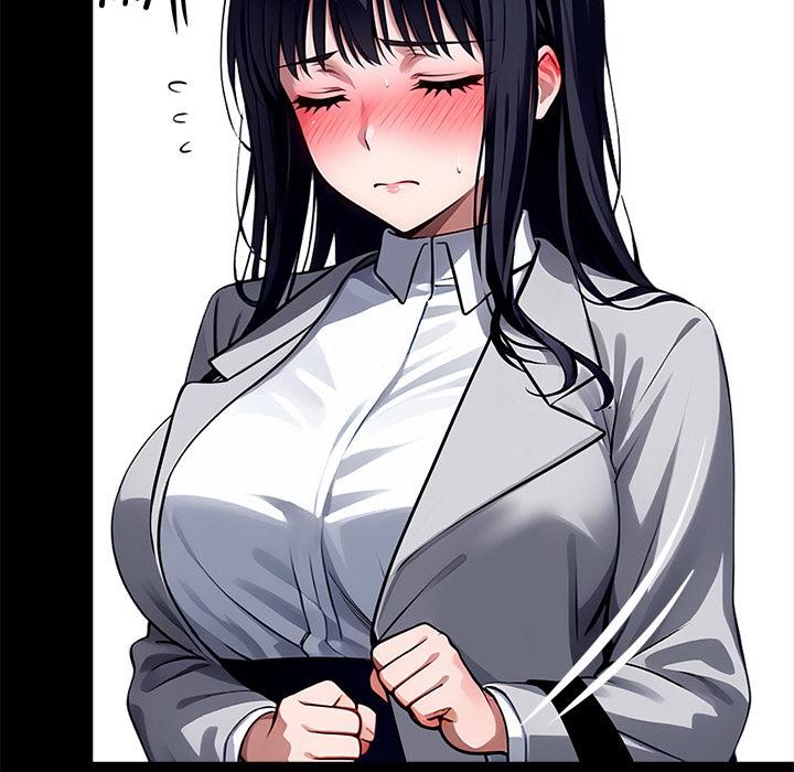 《黑道X上班族》漫画 第33話