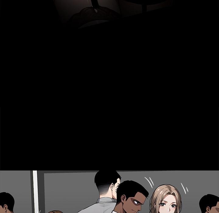 《黑道X上班族》漫画 第33話