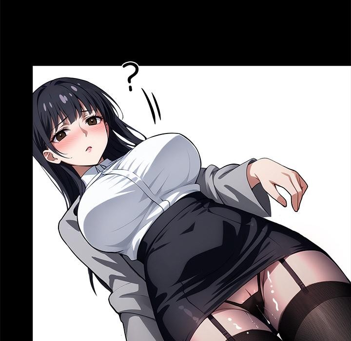 《黑道X上班族》漫画 第33話