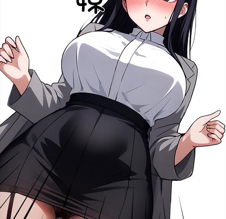 《黑道X上班族》漫画 第33話